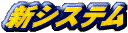 �������ƥ�