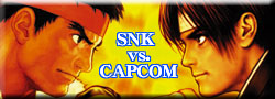 �uSNKvs.CAPCOM�v�y�[�W