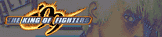 KOF'99HOMEPAGE��