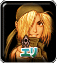 ERI's Profile