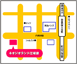 �l�I�W�I�����h�]��3���X