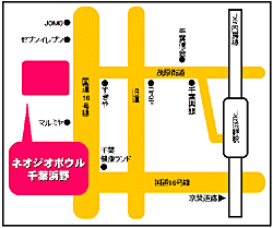 �l�I�W�I�{�E����t�l��