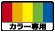 �ʐM�P�[�u���Ή�