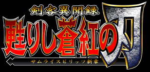 �u�S�肵���g�̐n�v�^�C�g��