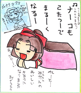 �s���������@�n���@�r��������̐F��