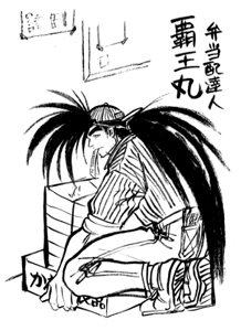 �������荏�ʂ�ɂ��͂��B