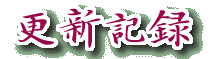 �`�F�b�N���Ă��������B