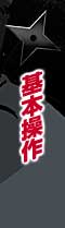��{���厖����