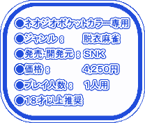 �\�t�g���e