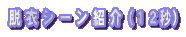 �E �� �V �[ �� �� ��i�P�Q�b�j