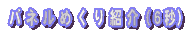 �p �l �� �� �� �� �� ��i�U�b�j