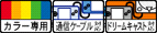 �A�C�R��