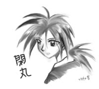 Shizu-chan! ^.^